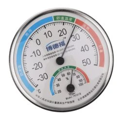 Marque Generique Mesure De Température