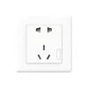 Wewoo Prise Connectée Blanc Pour Xiaomi Smart Home Aqara Smart De Contrôle... 2 Wewoo Prise Connectée Blanc Pour Xiaomi Smart Home Aqara Smart De Contrôle... -Nuki Magasin prise connectee blanc pour xiaomi smart home aqara smart de controle de la lumiere murale version zigbee plug travail avec multifonctionnel gateway ca1001 mihome app 10551872 27403412 1140x1140